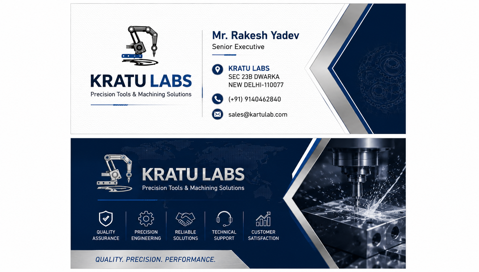 Visiting Card
